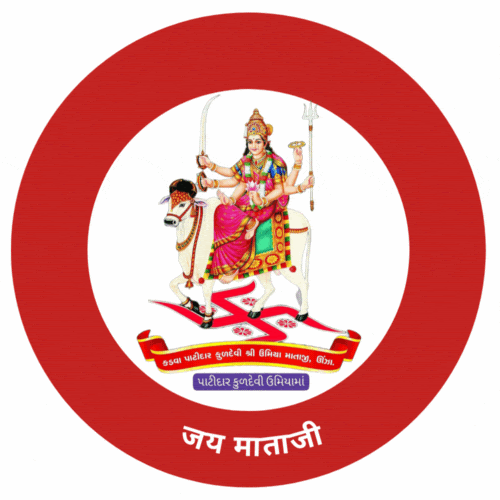 Umiya Mataji Logo
